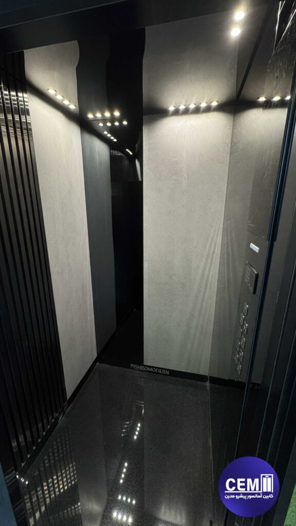کابین اونیکس 1